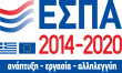 ÎÎ£Î Î 2014 - 2020